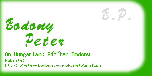 bodony peter business card